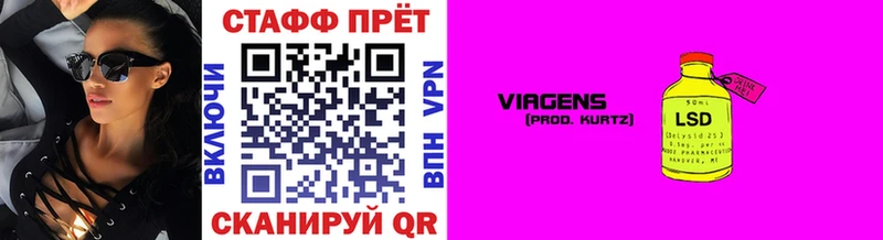 Как найти закладки Шали Cocaine  APVP  Бошки Шишки  Меф 