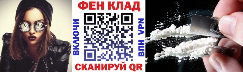 АМФ 97%  omg ТОР  Шали 