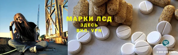 прущие крисы Вязники