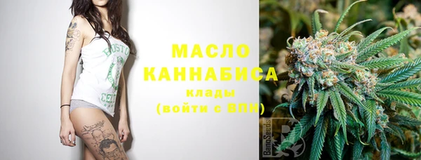 не бодяженный Строитель