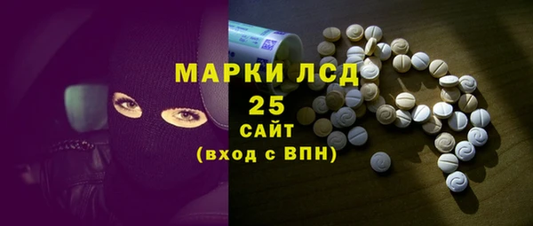 мдма Вяземский