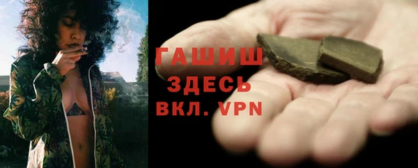 прущие крисы Вязники