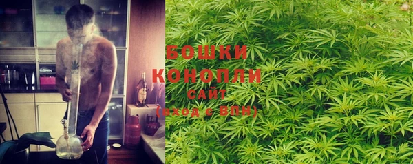прущие крисы Вязники