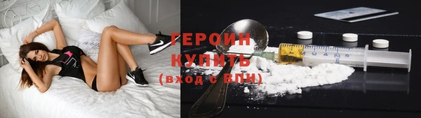 мдма Вяземский
