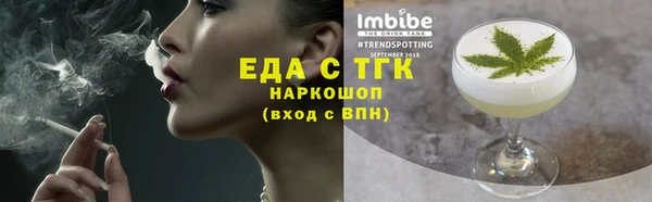 не бодяженный Строитель
