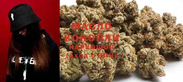 прущие крисы Вязники
