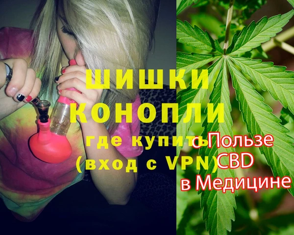 прущие крисы Вязники