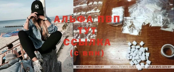 не бодяженный Ступино