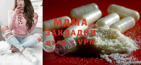не бодяженный Строитель