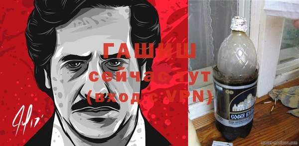 прущая мука Струнино