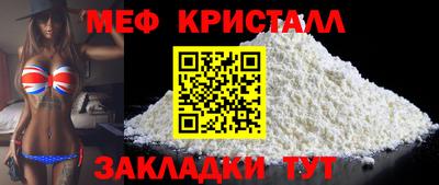 кокаин перу Ангарск
