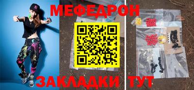 apvp Анжеро-Судженск