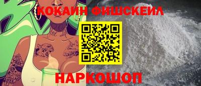 apvp Анжеро-Судженск