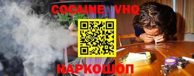 круглые Анапа