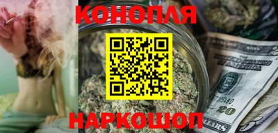 круглые Анапа