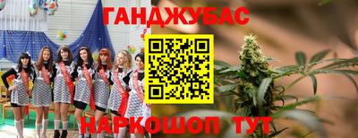 apvp Анжеро-Судженск