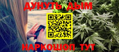 apvp Анжеро-Судженск