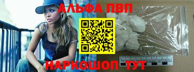 круглые Анапа