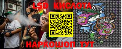 apvp Анжеро-Судженск