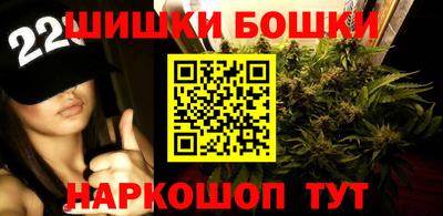 круглые Анапа