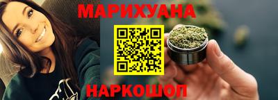 круглые Анапа