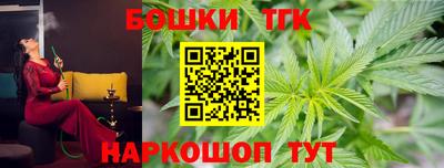 apvp Анжеро-Судженск