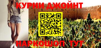 кокаин перу Ангарск