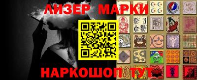 apvp Анжеро-Судженск