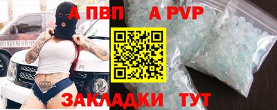 кокаин перу Ангарск