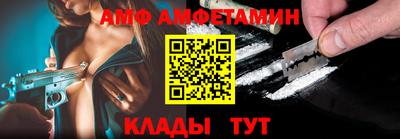 кокаин перу Ангарск