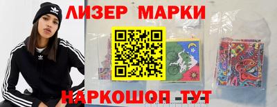 apvp Анжеро-Судженск