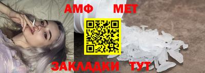 apvp Анжеро-Судженск