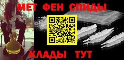 apvp Анжеро-Судженск