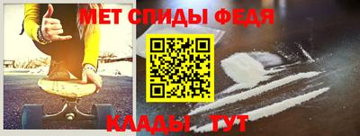 кокаин перу Ангарск
