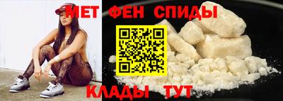 круглые Анапа