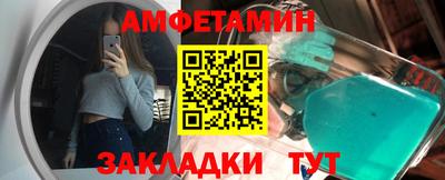 apvp Анжеро-Судженск