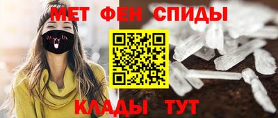 круглые Анапа