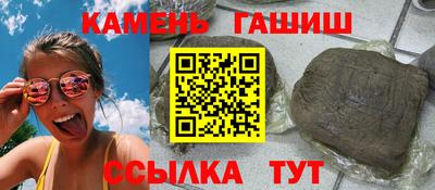 кокаин перу Ангарск