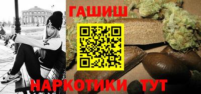 apvp Анжеро-Судженск