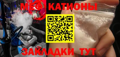 apvp Анжеро-Судженск