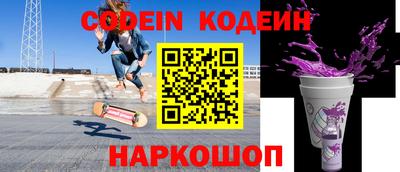 apvp Анжеро-Судженск