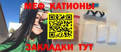 кокаин перу Ангарск